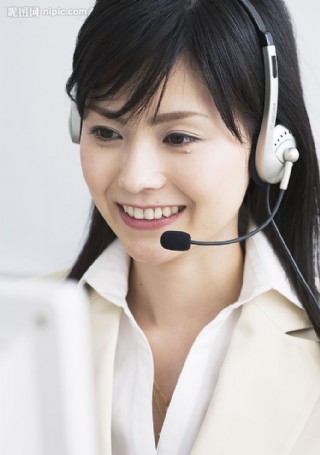 客服专员办公室